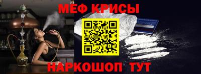 MDMA Premium VHQ Малоярославец