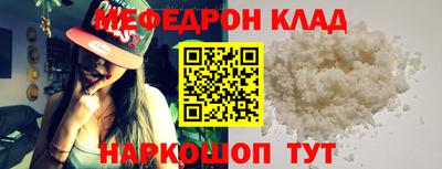 MDMA Premium VHQ Малоярославец