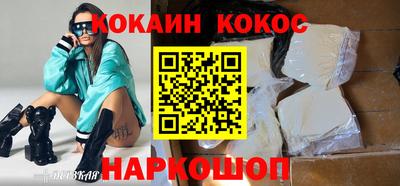 MDMA Premium VHQ Малоярославец