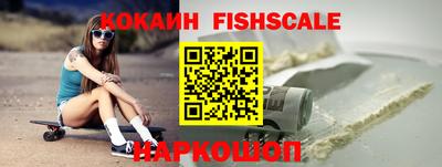 MDMA Premium VHQ Малоярославец