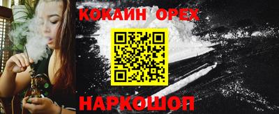 герыч Мариинск
