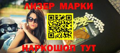 герыч Мариинск