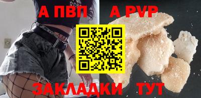 MDMA Premium VHQ Малоярославец