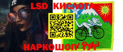 трава Малгобек