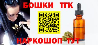 MDMA Premium VHQ Малоярославец