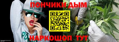 трава Малгобек