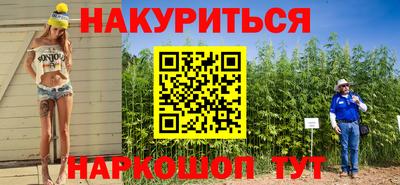 MDMA Premium VHQ Малоярославец