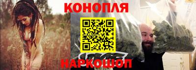 трава Малгобек