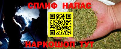 герыч Мариинск