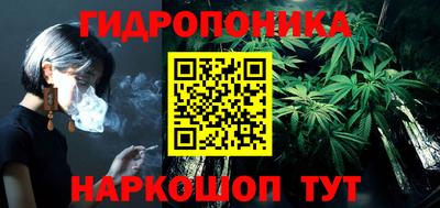 герыч Мариинск