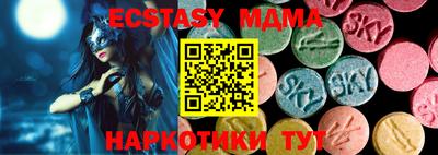 трава Малгобек