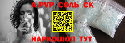 MDMA Premium VHQ Малоярославец