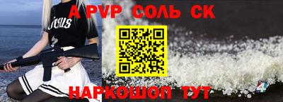MDMA Premium VHQ Малоярославец