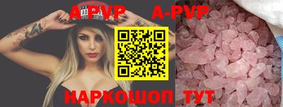 MDMA Premium VHQ Малоярославец