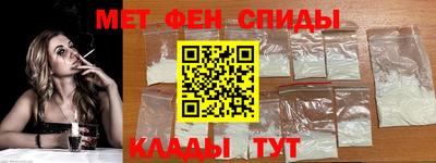 MDMA Premium VHQ Малоярославец
