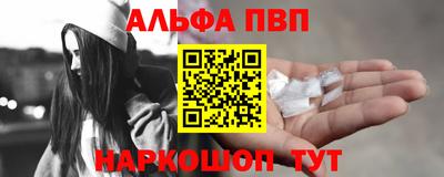MDMA Premium VHQ Малоярославец