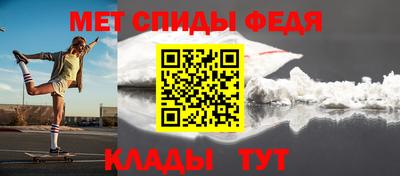 MDMA Premium VHQ Малоярославец