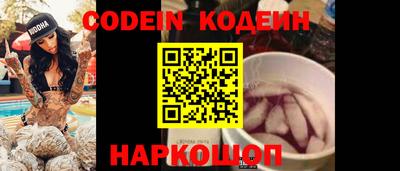 MDMA Premium VHQ Малоярославец