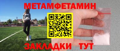 MDMA Premium VHQ Малоярославец
