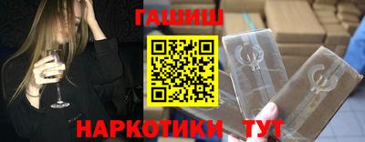 MDMA Premium VHQ Малоярославец