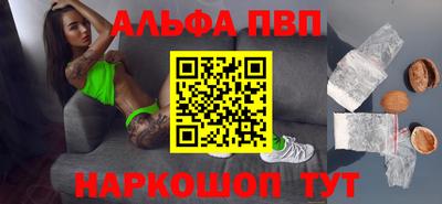 герыч Мариинск