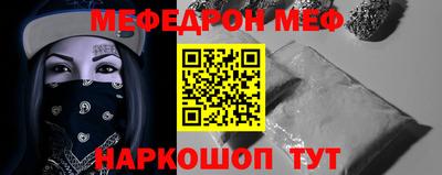 MDMA Premium VHQ Малоярославец